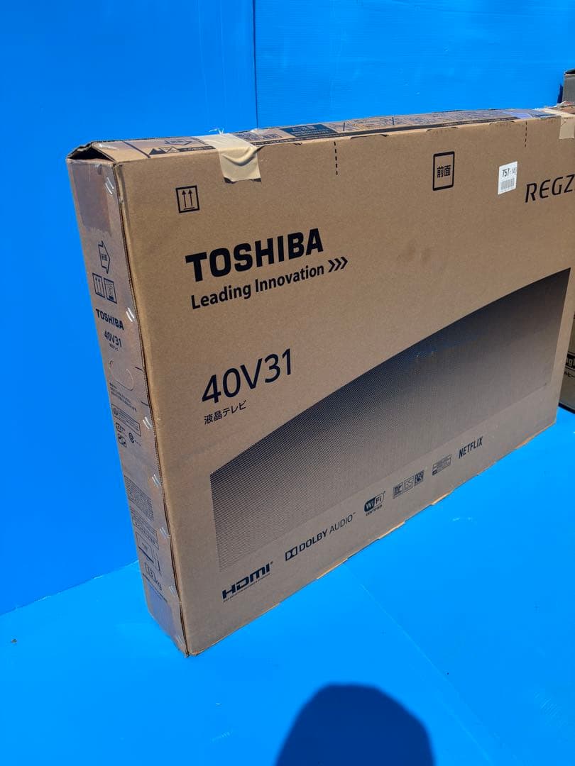美品　東芝 40型 液晶テレビ2020年製 REGZA 40V31