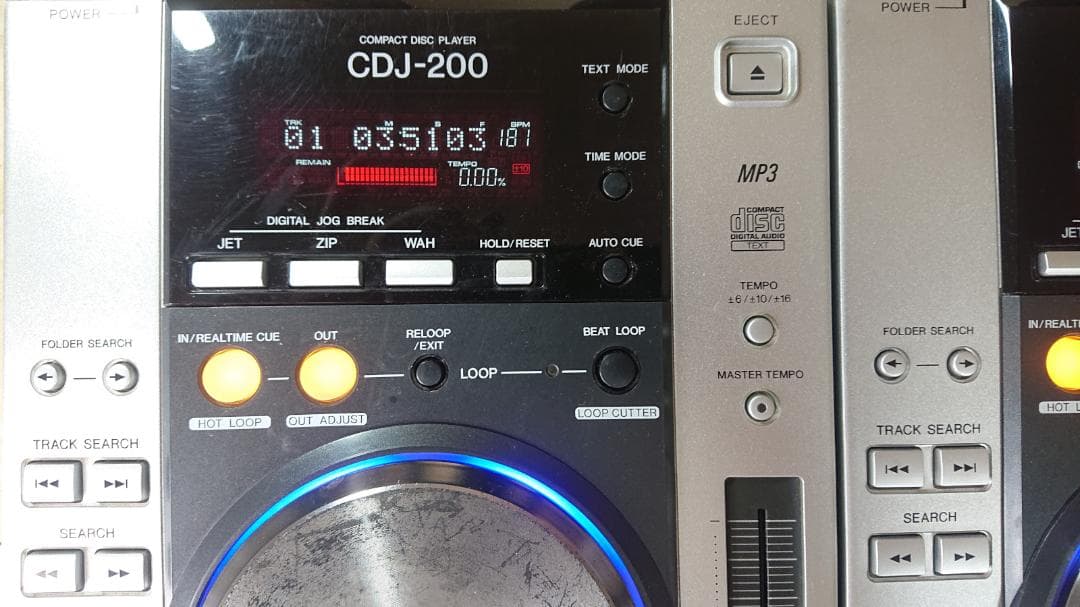 【整備・清掃済み】CDJ-200 2台セット パイオニア Pioneer 定番