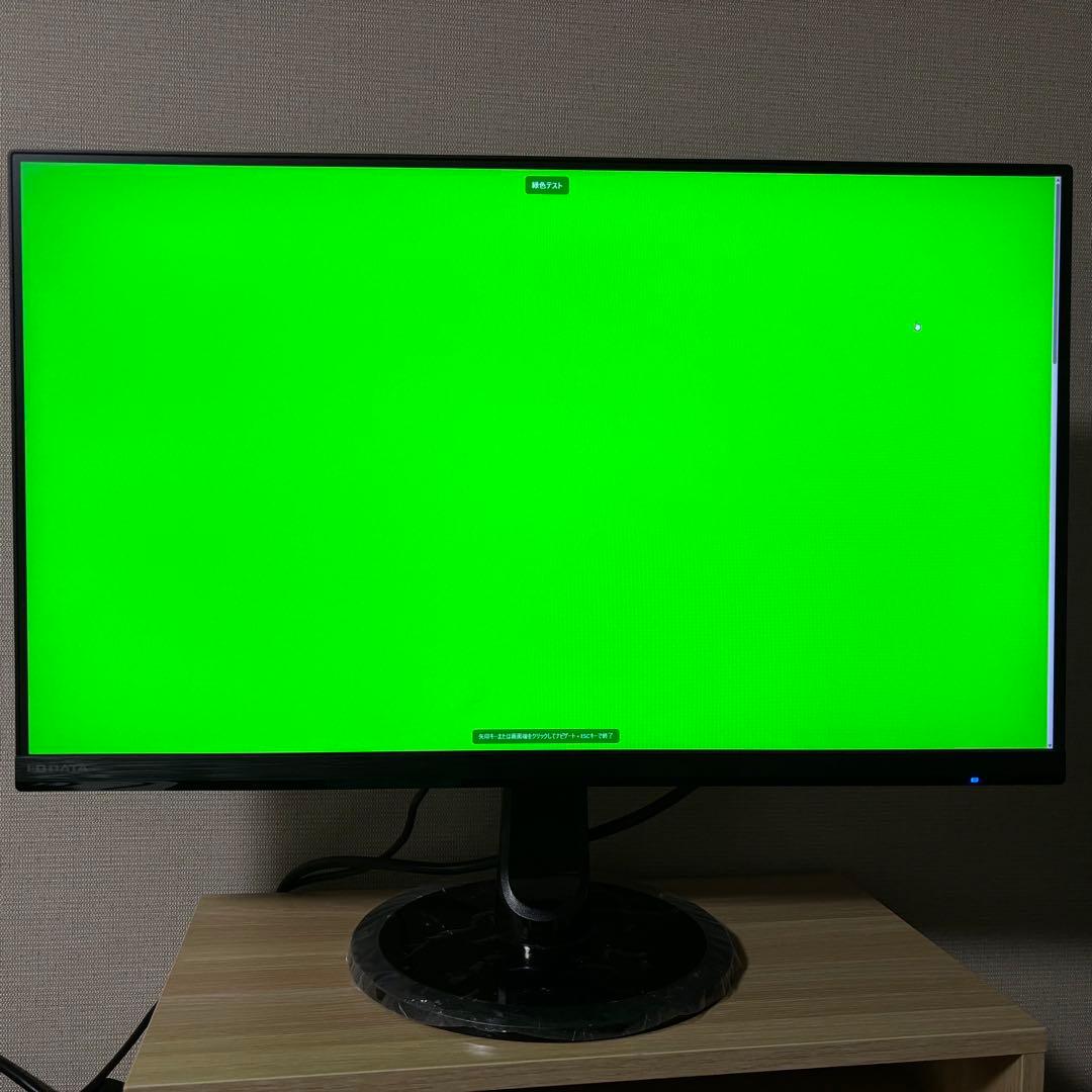 I-O DATA EX-LDQ241DB 23.8インチ WQHD モニター