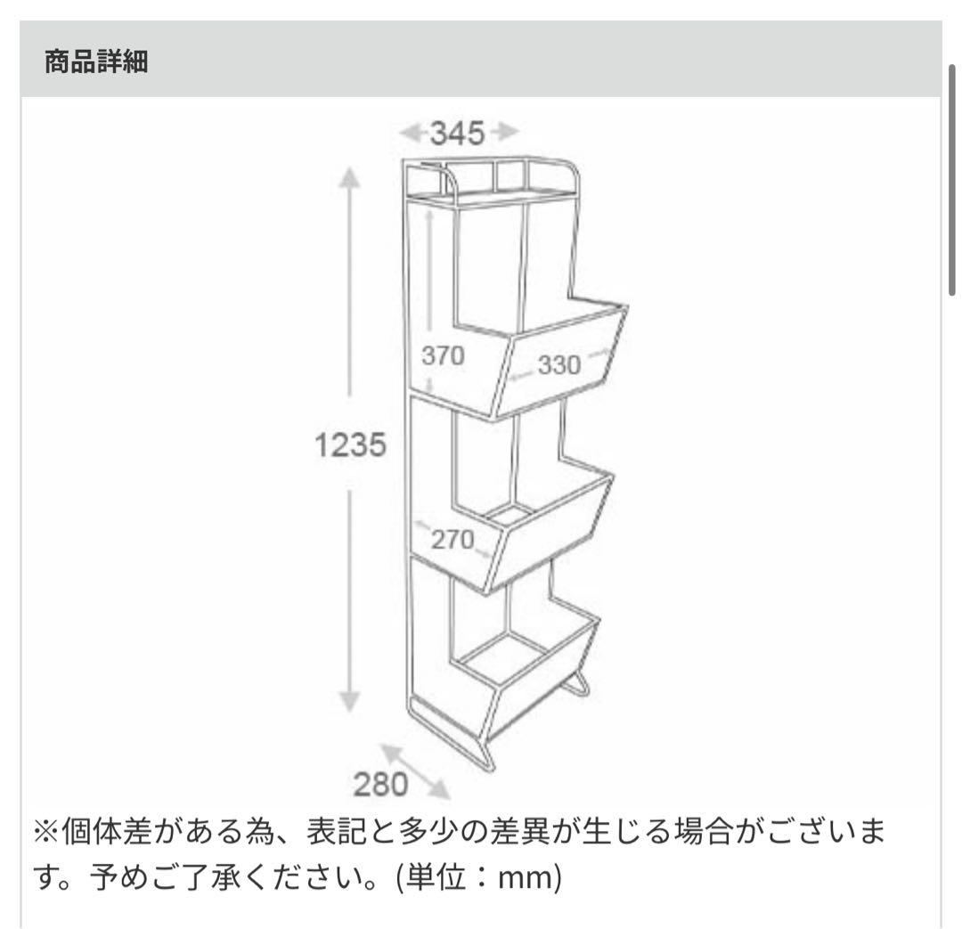 ダルトンWIRE MAGAZINE RACK ワイヤーマガジンラック