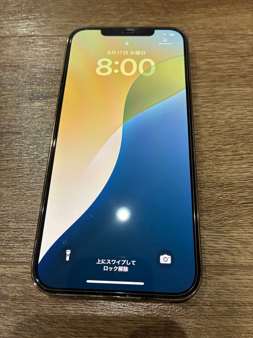 ハ*ー様 Apple iPhone 12 Pro Max 256GB（SIMロッ