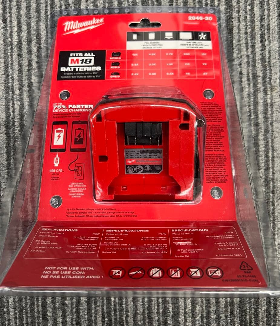 Milwaukee M18 TOP-OFF 175W 電源