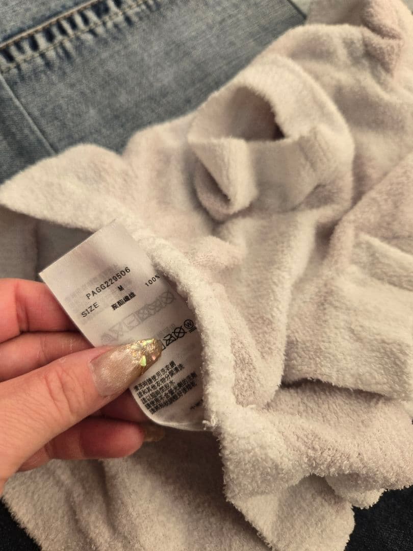 GELATO PIQUE 犬服 Mサイズ クマ パンダ