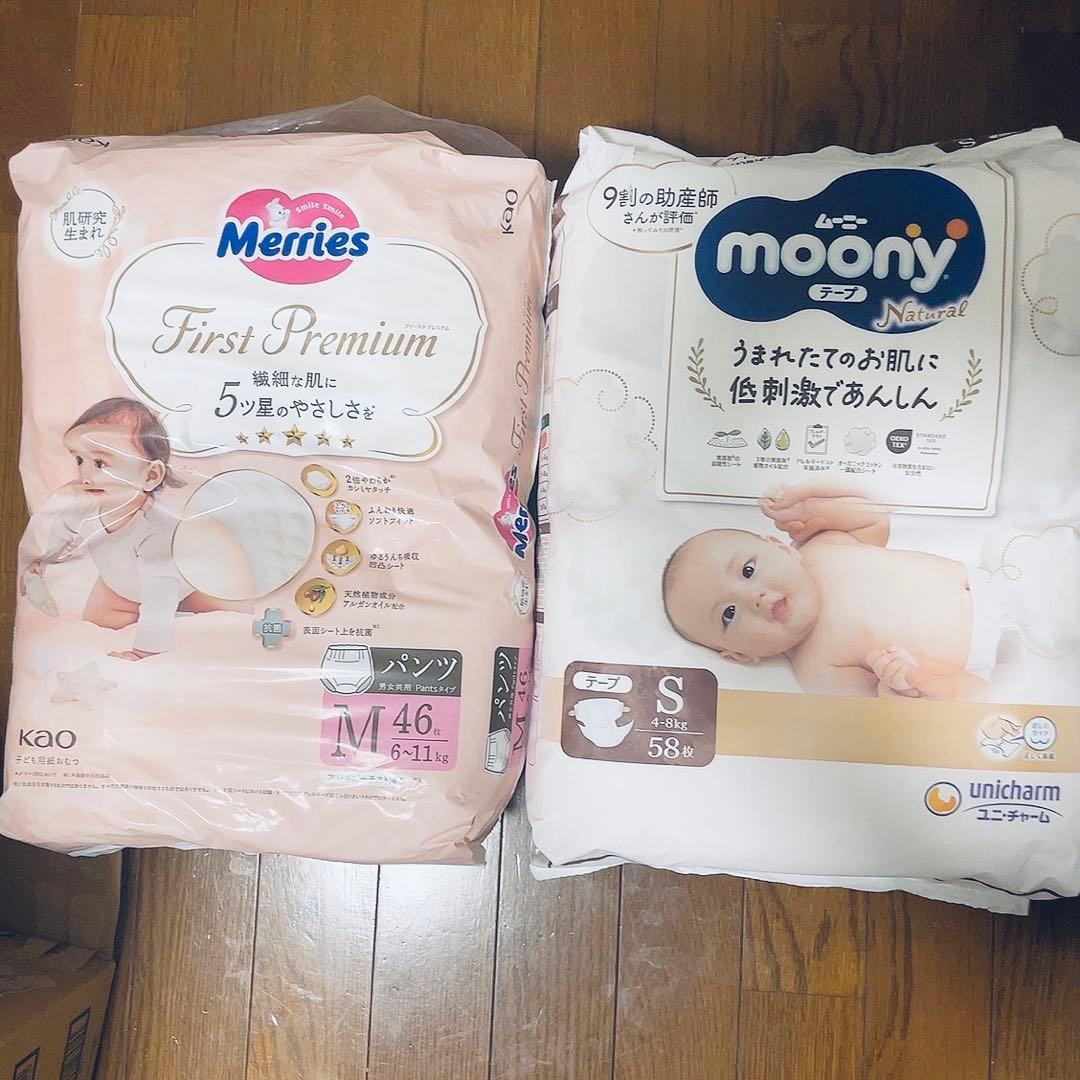 にゃきちゃん様取り置き中