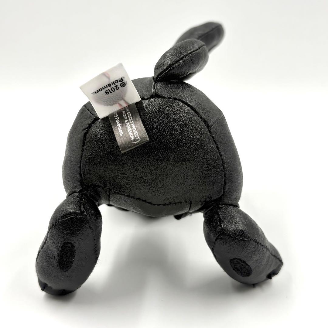 フラグメント ポケモン サンダーボルトプロジェクト ブラックミュウ キーホルダー