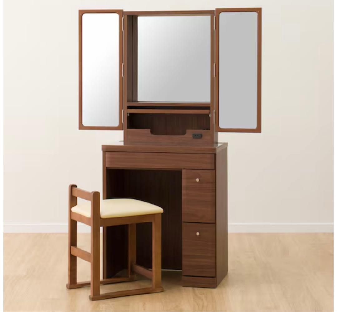 ブラウン 三面鏡 ドレッサー