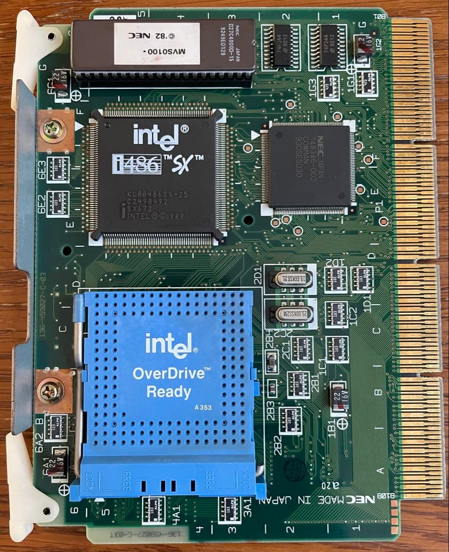 PC-9821Ae 本体 動作品