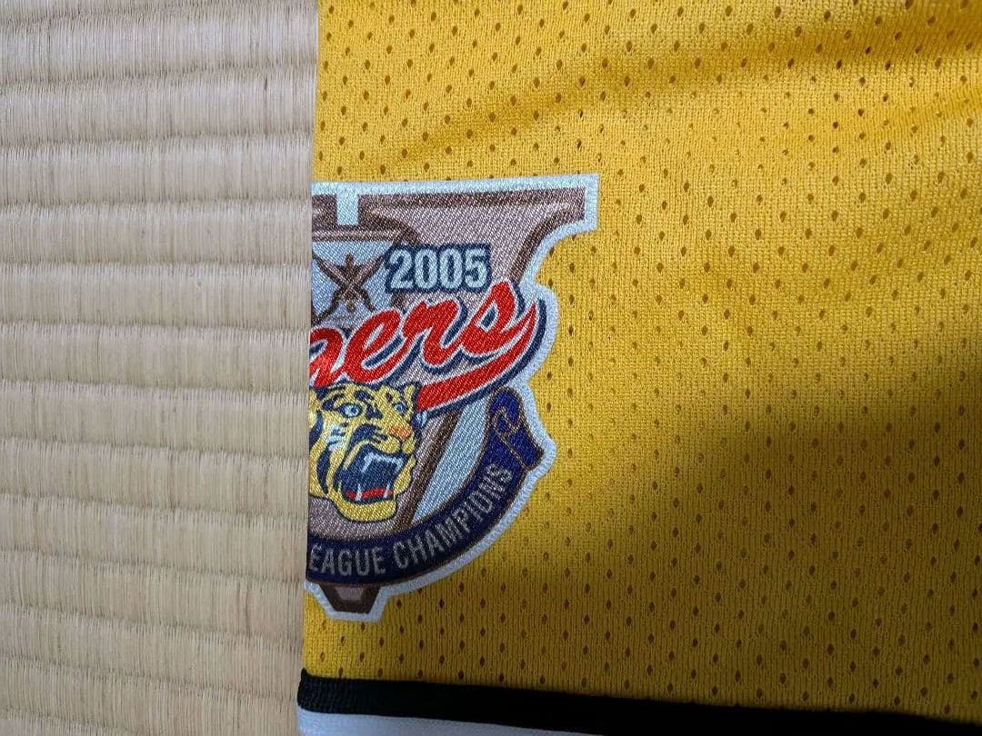 阪神タイガース 2005年 優勝 ユニフォー厶