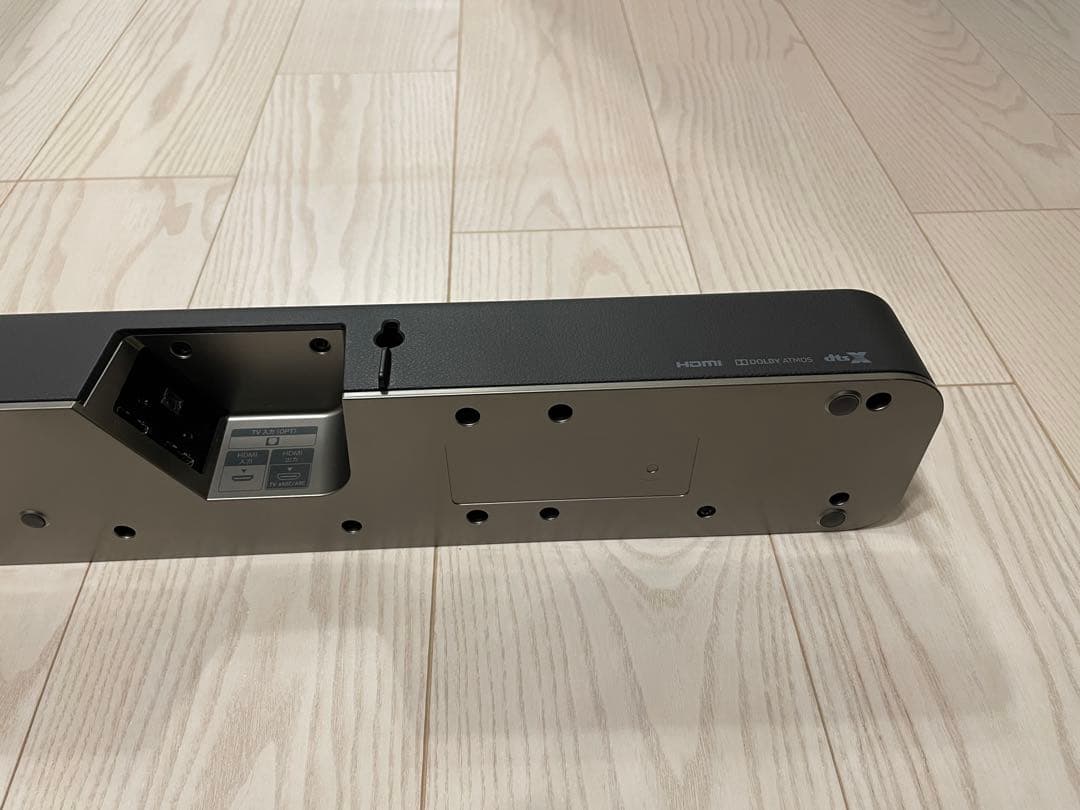 SONY サウンドバー HT-X8500 2021年製