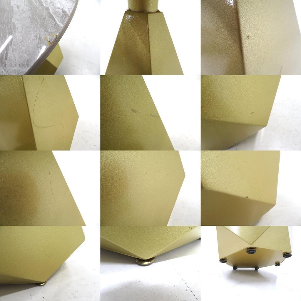 展示品　ホテルライク　セラミック　幾何学的　サイドテーブル　コーヒーテーブル