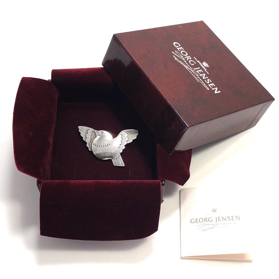 【美品・箱付き】ジョージジェンセン／トリ モチーフ ブローチ SV925／320