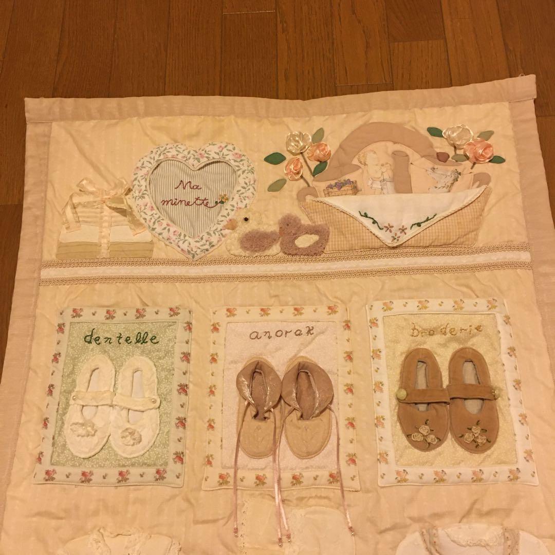 【断捨離SALE】　MANY マニー マミネットウォールポケット（ベビードレス）