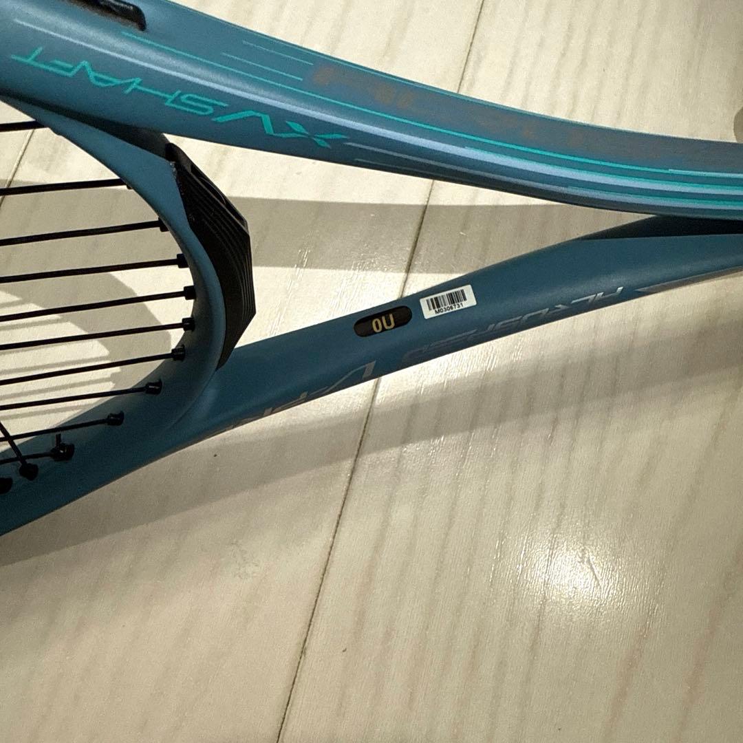 ミズノ ソフトテニスラケット 前衛向け アクロスピード V-PRO