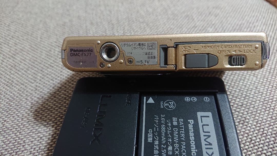 パナソニックLumix デジカメDMC -FX77