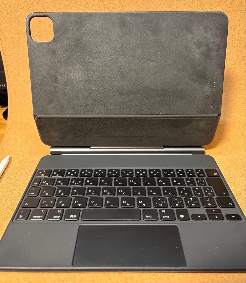 iPad Pro (第4世代) +Apple Pencil +マジックキーボード