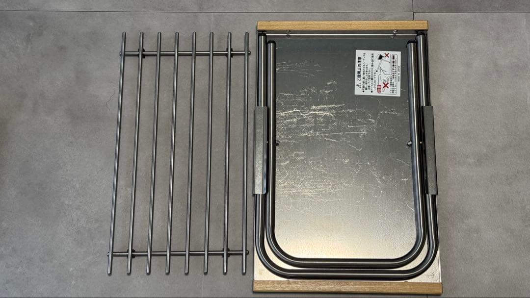 ユニフレーム(UNIFLAME) 焚き火テーブル 682104 3点セット