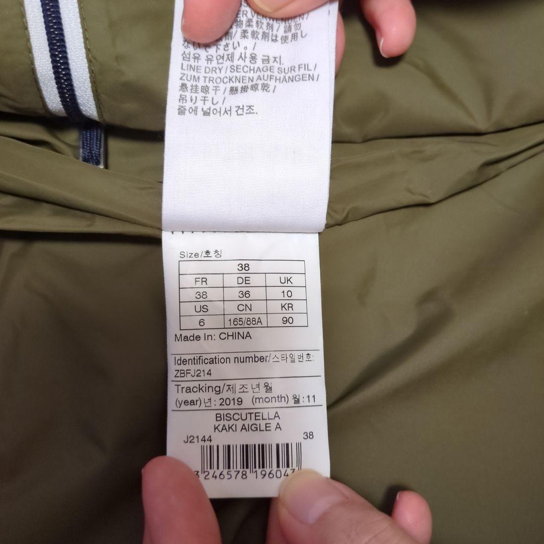 AIGLE フード付きモッズコート 38サイズ オリーブ