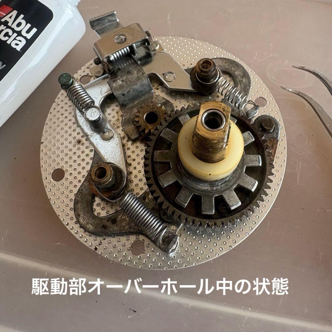 必見！４ネジ極上個体！◆ アンバサダー 5000 4スクリュー 完全OH整備済み