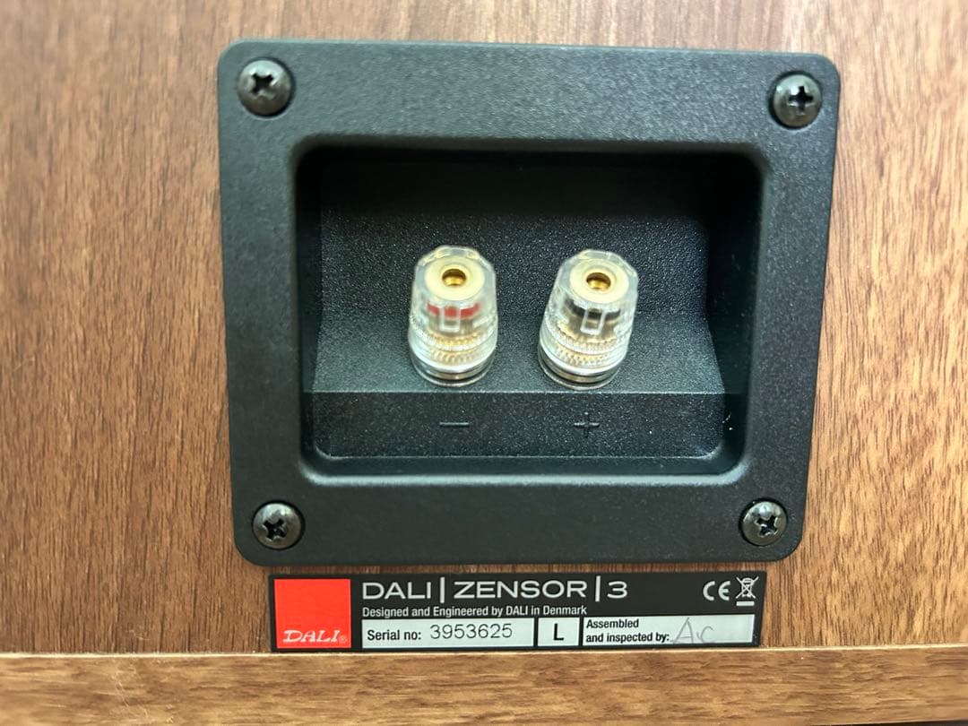 DALI スピーカー ZENSOR3