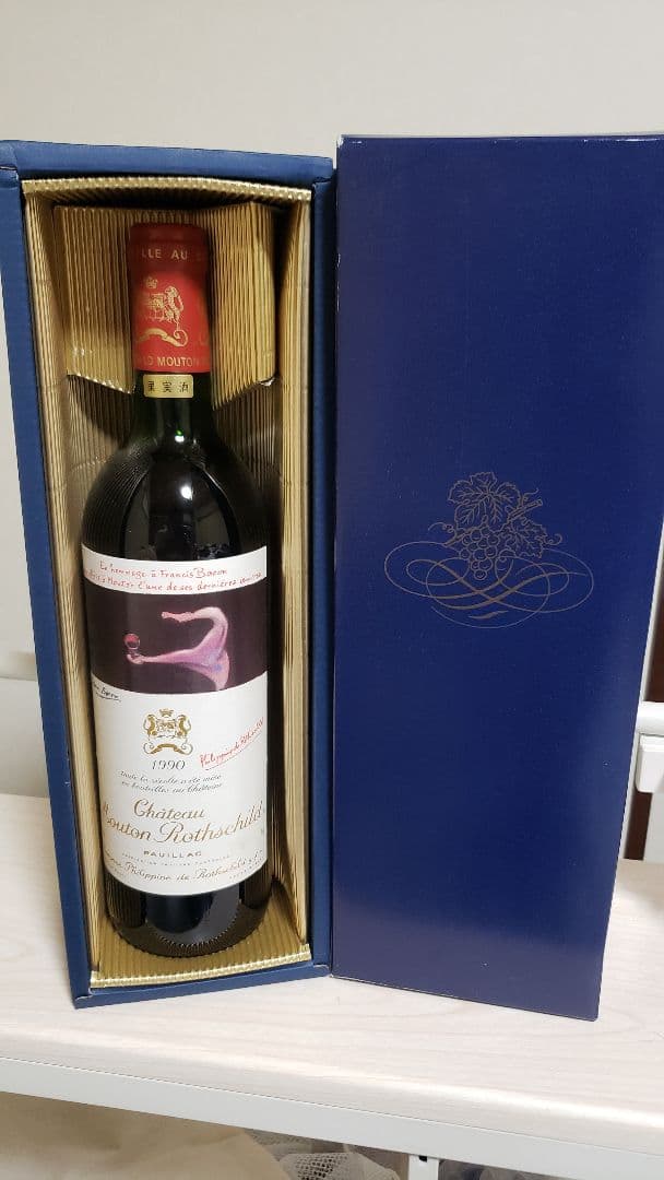 1990 シャトー ムートン ロートシルト ロスチャイルド