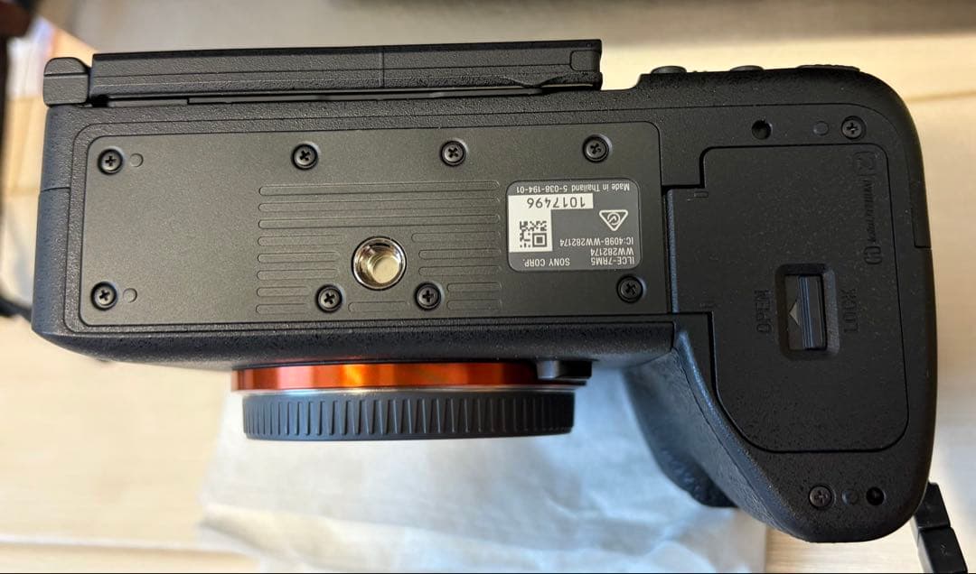 SONY α7RV ILCE-7RM5