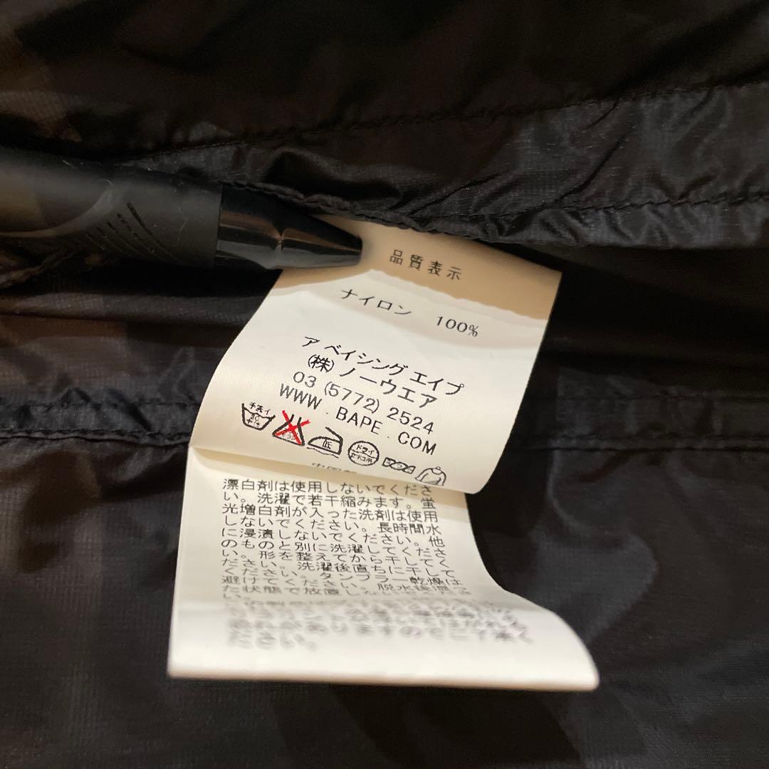 A Bathing Ape ナイロンジャケット XL ブラック