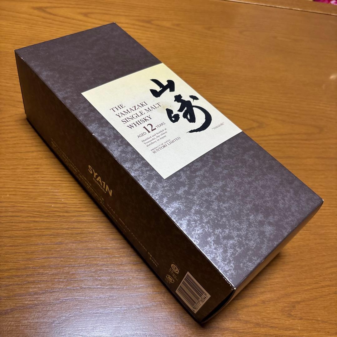 サントリーウイスキー山崎12年 新品未開封700ml 箱入り