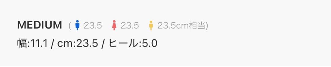 クロッグサボシューズ