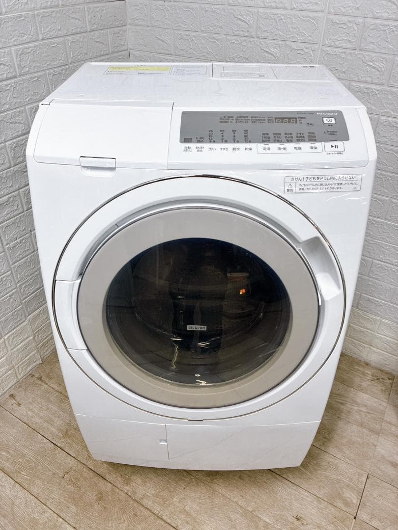 MKT0210101 ヒタチ 11kg ドラム式洗濯機 大型 小型 一人暮らし