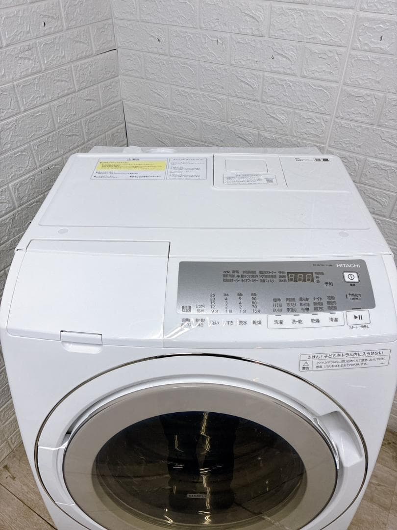 MKT0210101 ヒタチ 11kg ドラム式洗濯機 大型 小型 一人暮らし