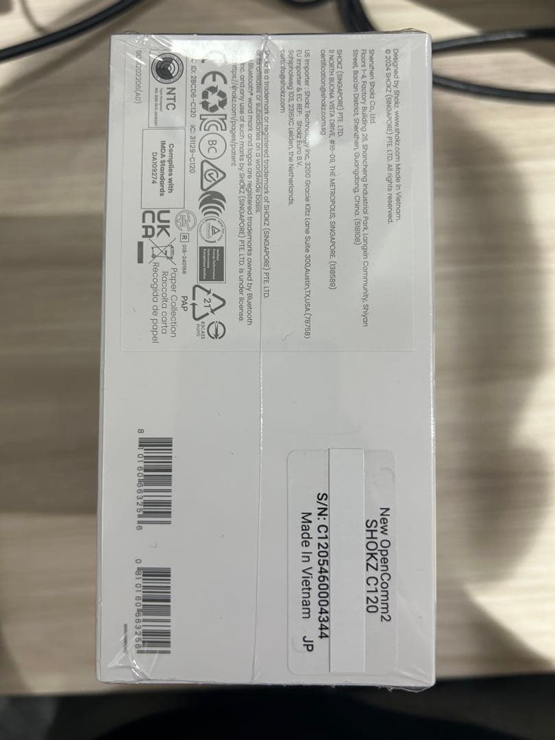 [新品/未開封] Shokz OpenComm2 2025 Upgrade骨伝導