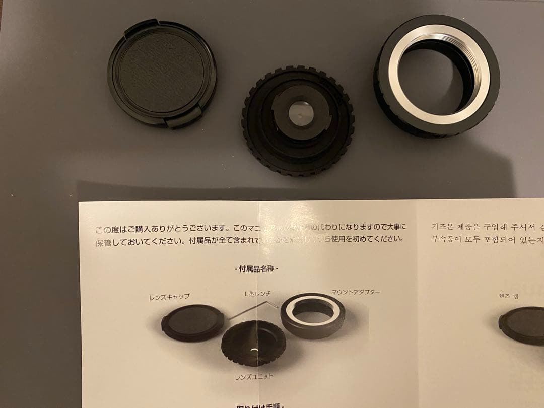 【Xマウント】TTArtisan AF 27mm f/2.8【おまけ付き】