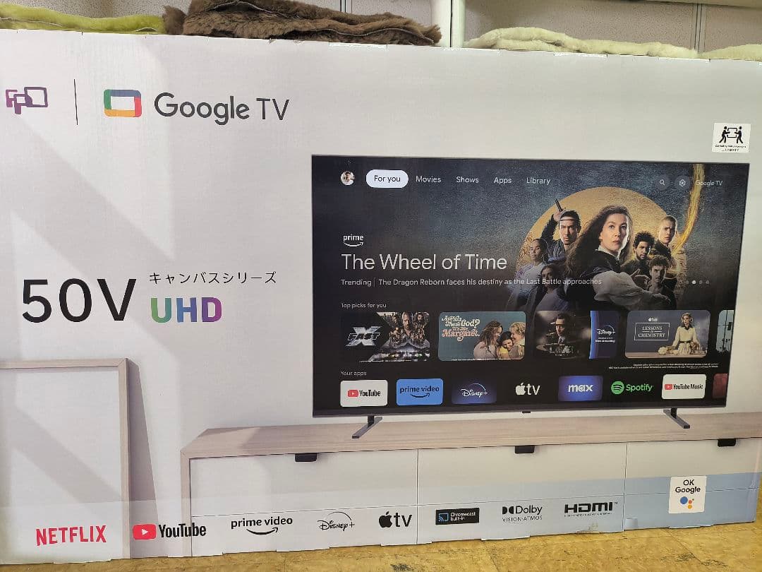 キ*カ様 【新品】最新FPDチューナレス50V型4KGoogleTV（CG50-