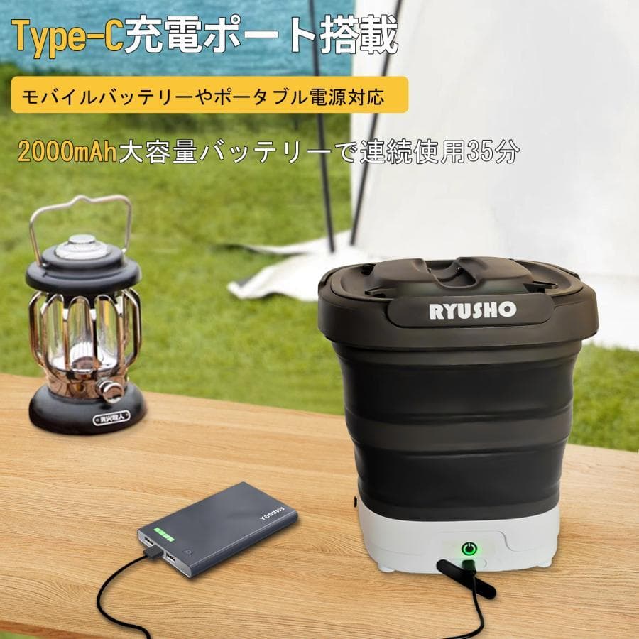 ルチクリーナー 折りたたみ式 コードレス 12Lタンク ハンディウォッシャー