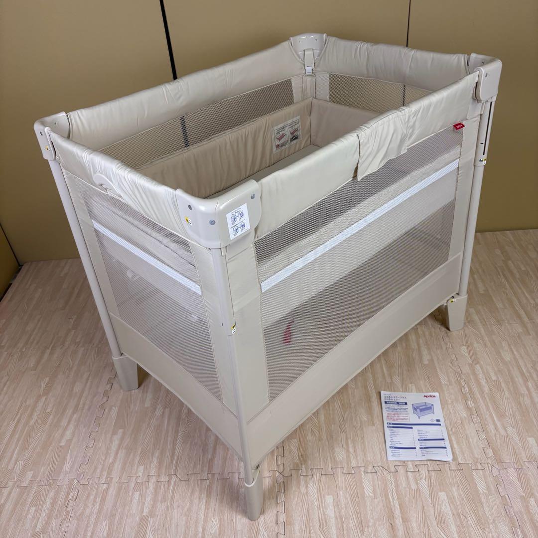 極上クリーニング済　☆未使用に近い☆　アップリカ　ココネル　エアー　ミルク　完品