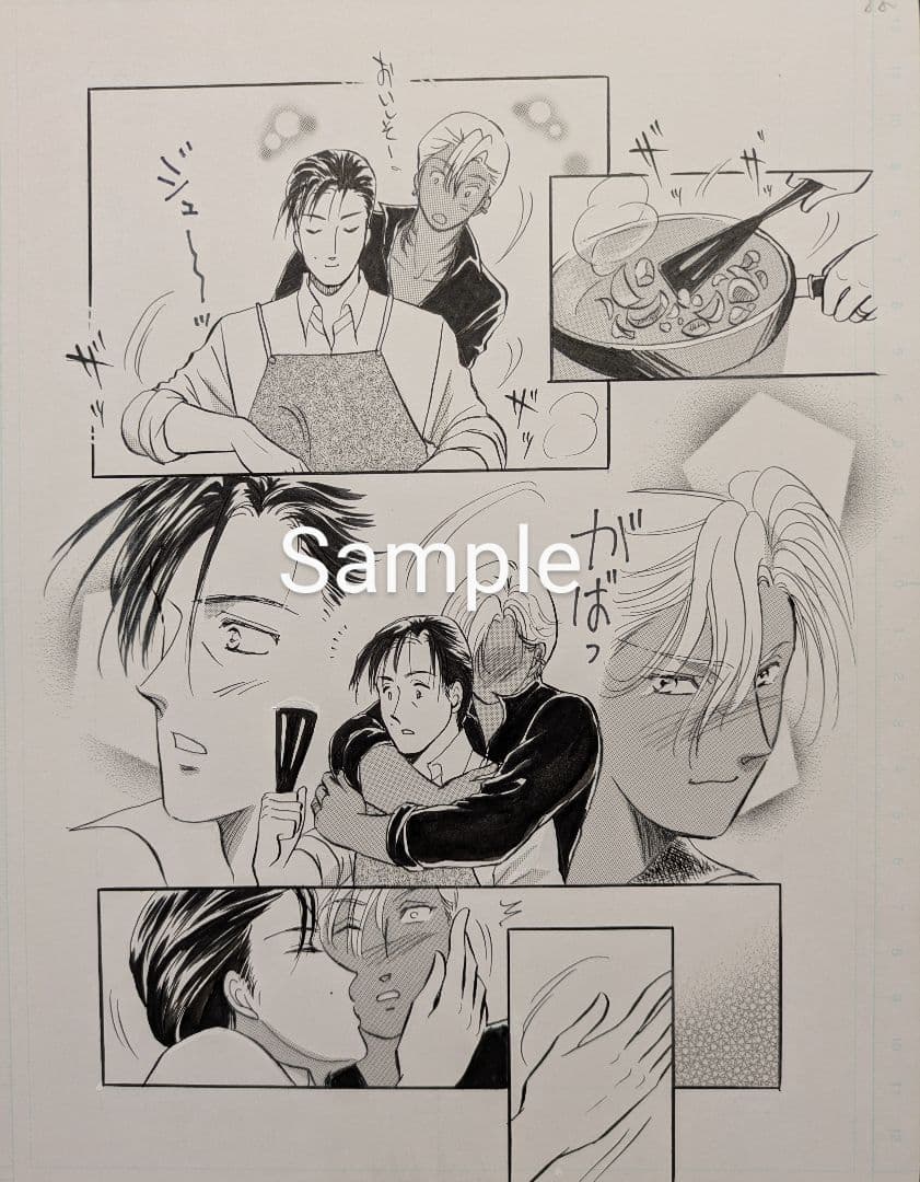 新宿ページです♡