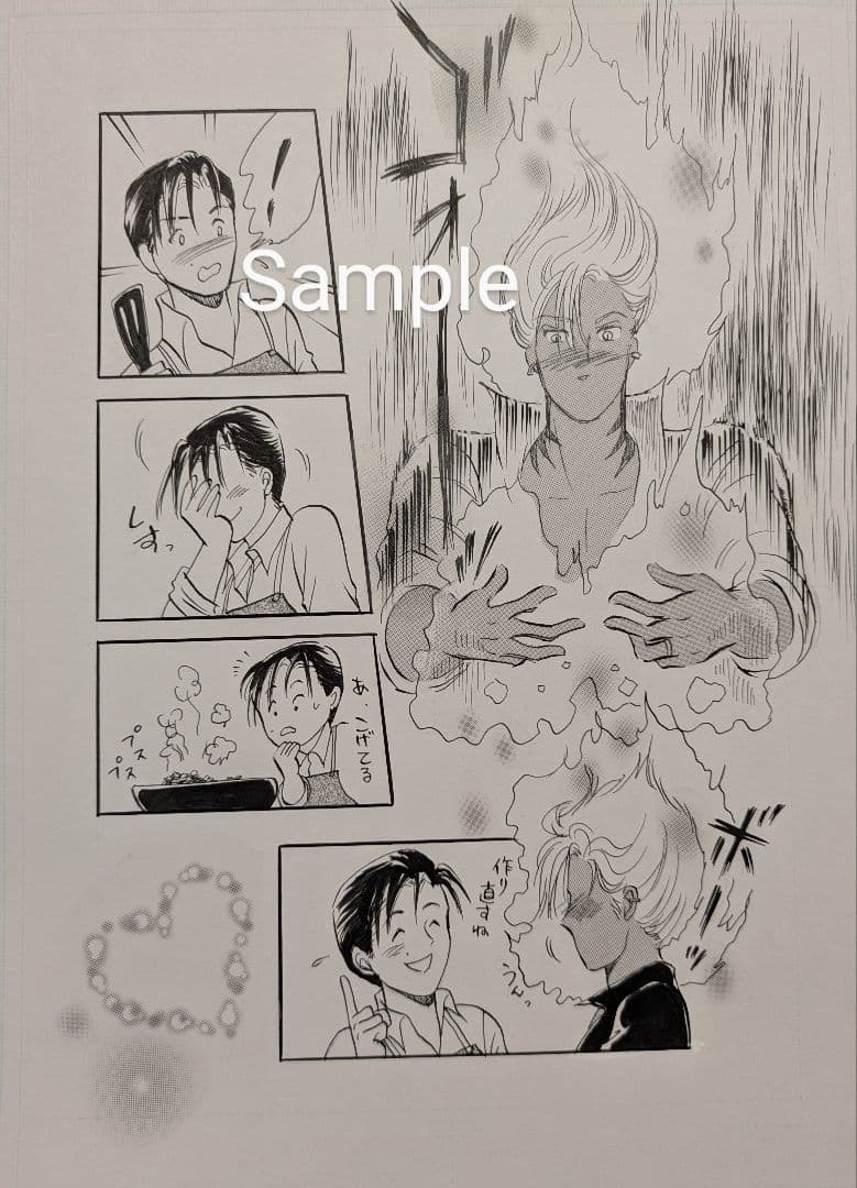 新宿ページです♡