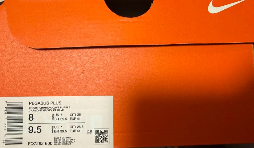 スパイク・シューズ Nike Pegasus Plus 26cm