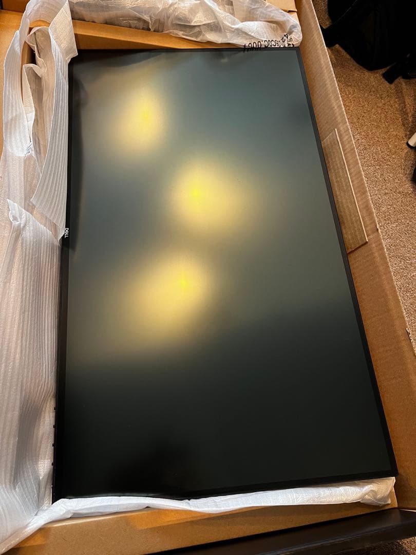 Dell U2720QM 27インチ 4K モニター【箱あり】