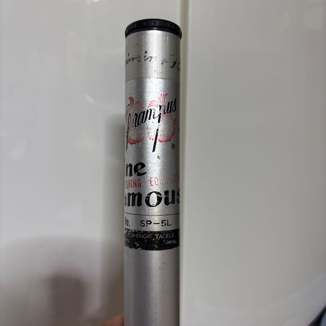 オールドロッド キラク TELESCOPIC SPINNING SP5L