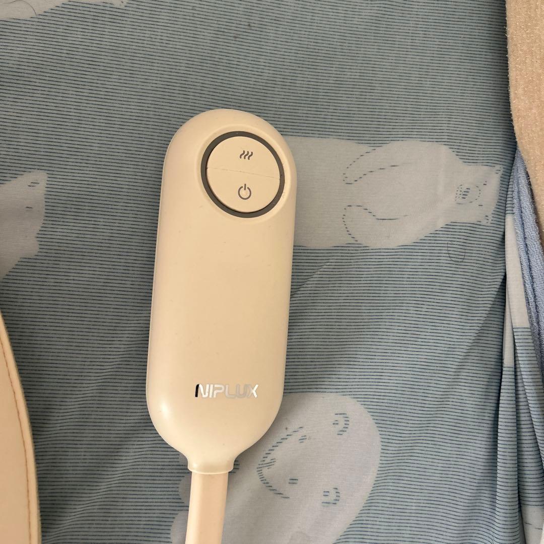 【中古】NIPLUX アイマッサージャー アイボリー　チルメット