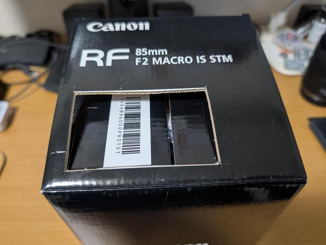 Canon RF85mm F2 Macro レンズ