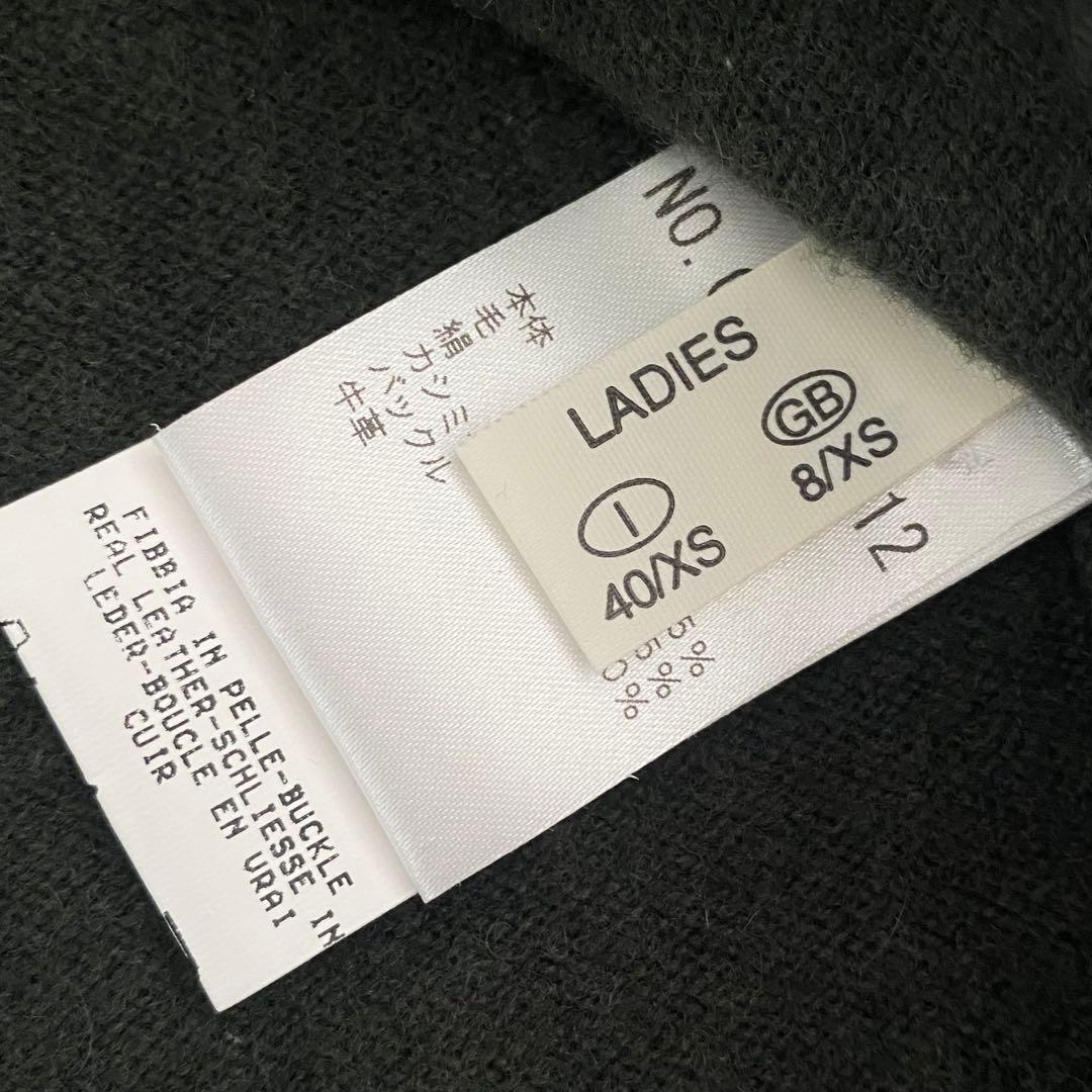 美品 ファビアナフィリッピ カシミヤシルク レザーバックルカーディガン M相当