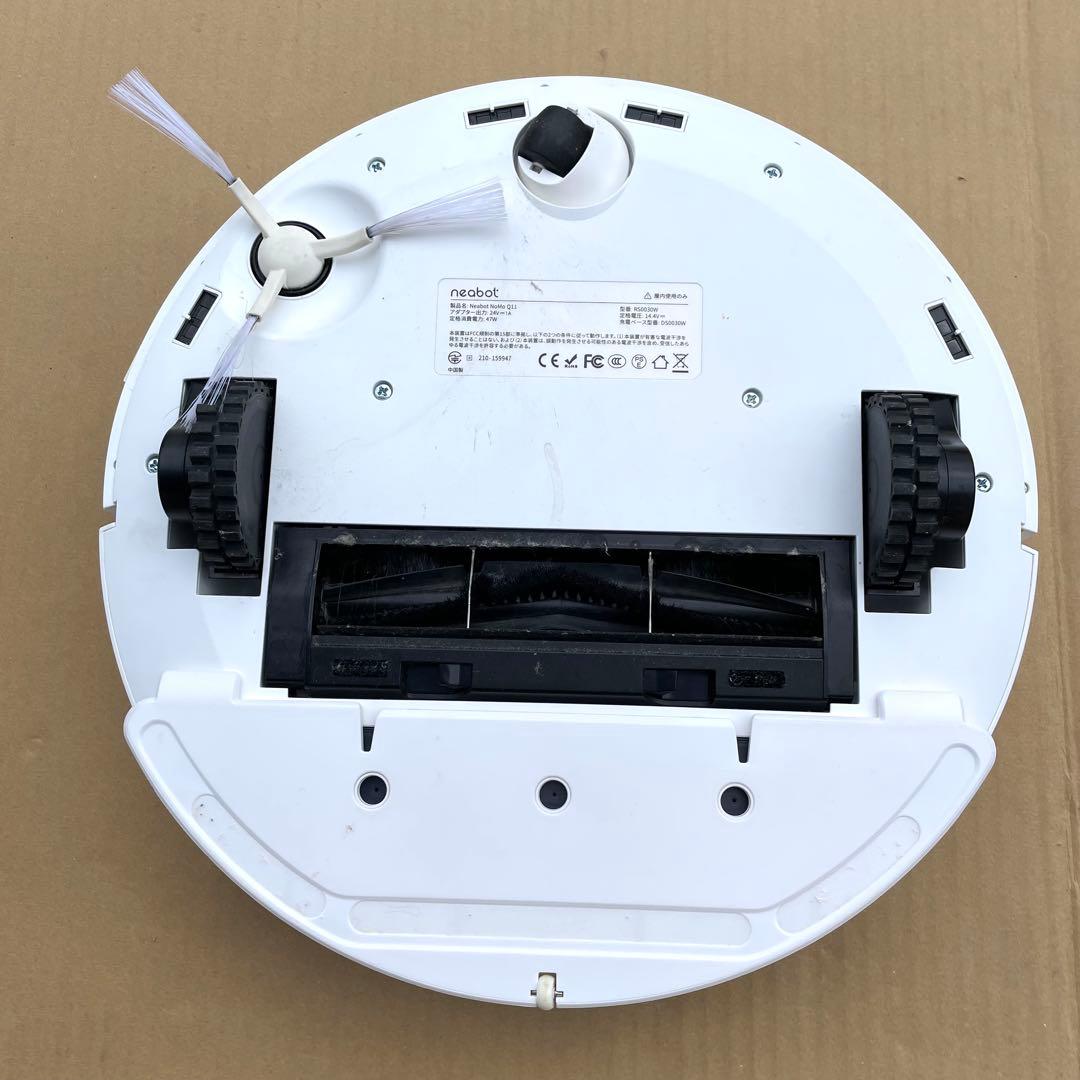 Neabot NoMo Q11 ロボット掃除機 ダストパック モップ