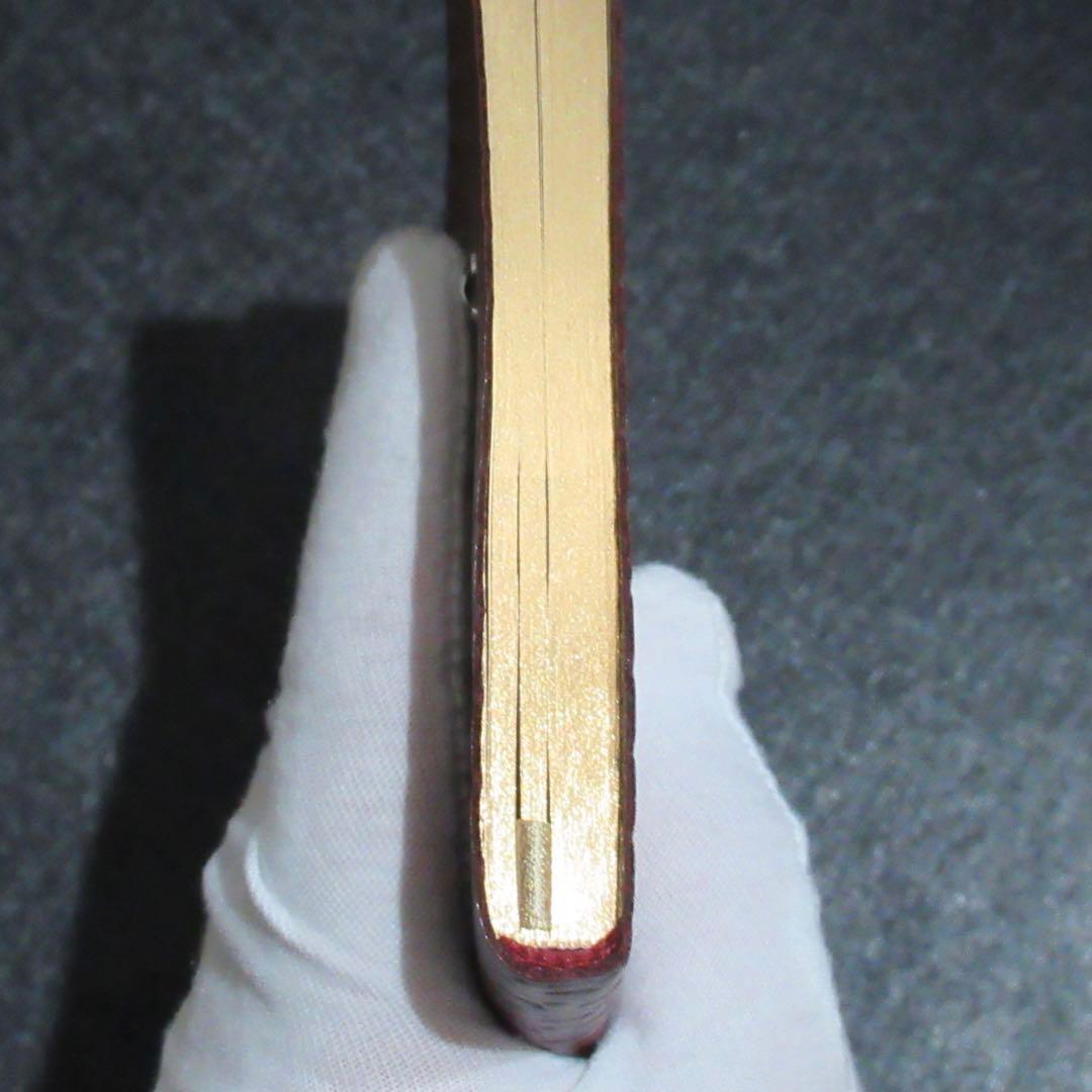 モンブラン ノート 146 ル・プティ・プランス バーガンディ 125578