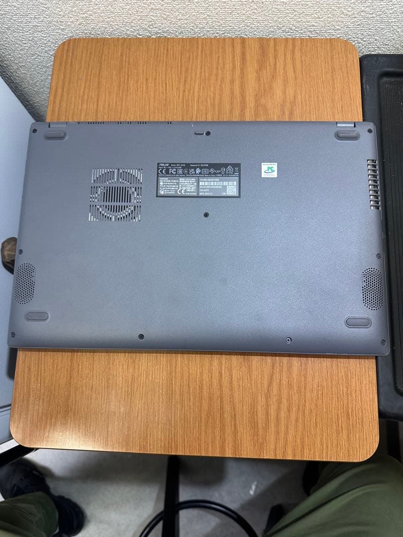 【美品】ASUS Vivoboo X515EA LAPTOP-C87ETJN3