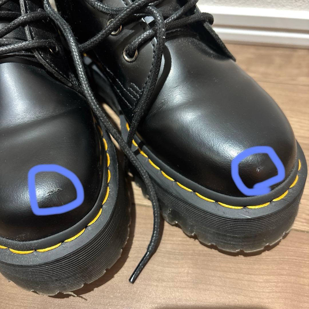 ドクターマーチン　　JADON 8ホールブーツ　UK5(24cm)