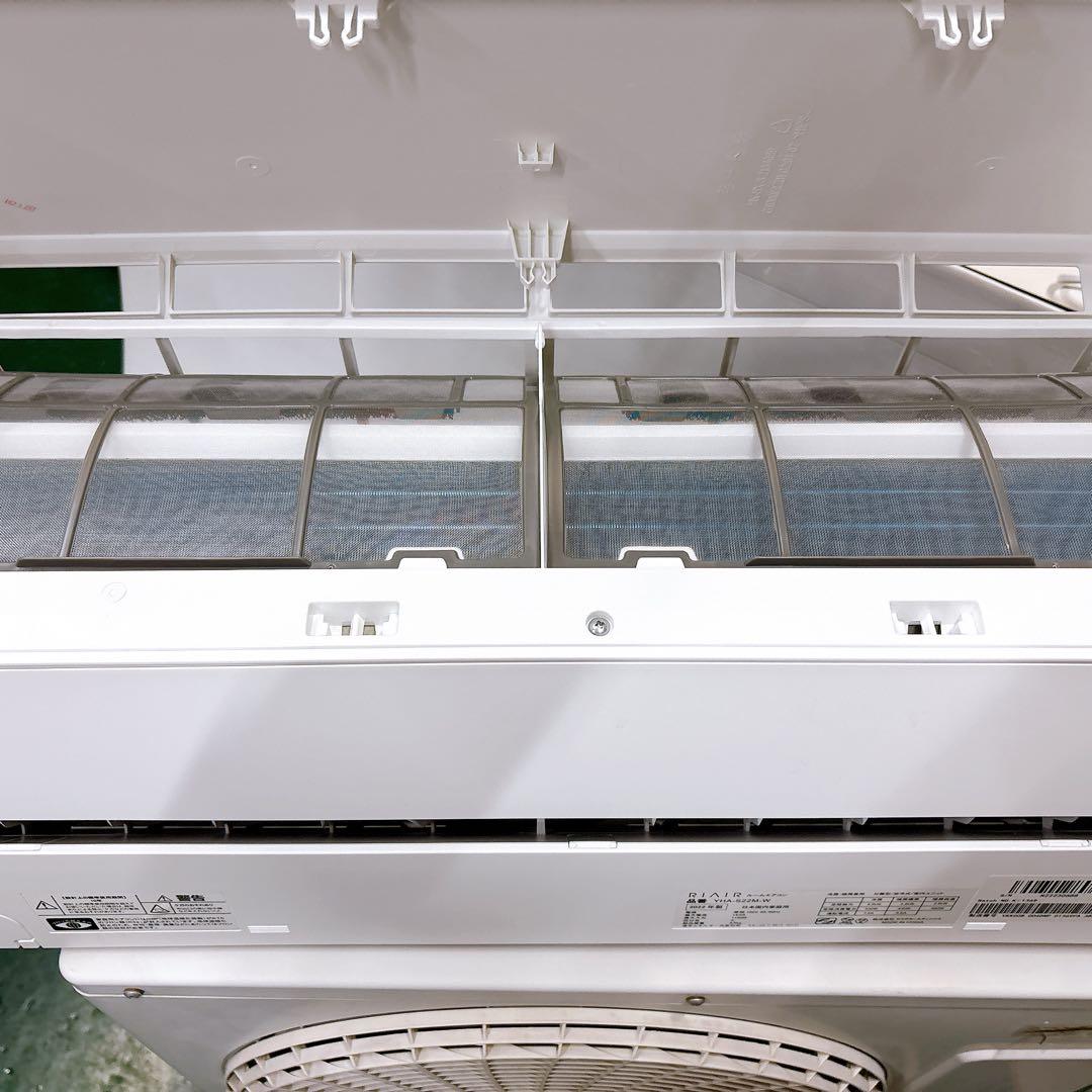 ★送料込み★2022年製 室内機室外機セット6畳用 自動お掃除 エアコン