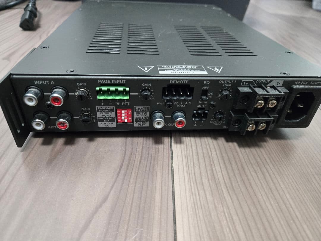 【BOSE】ボーズパワーアンプFreeSpaceIZA-250-LZ