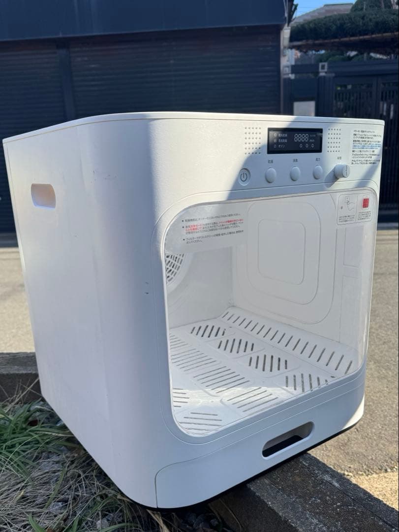 ペットスマートドライヤー ペットドライヤー 2匹ok